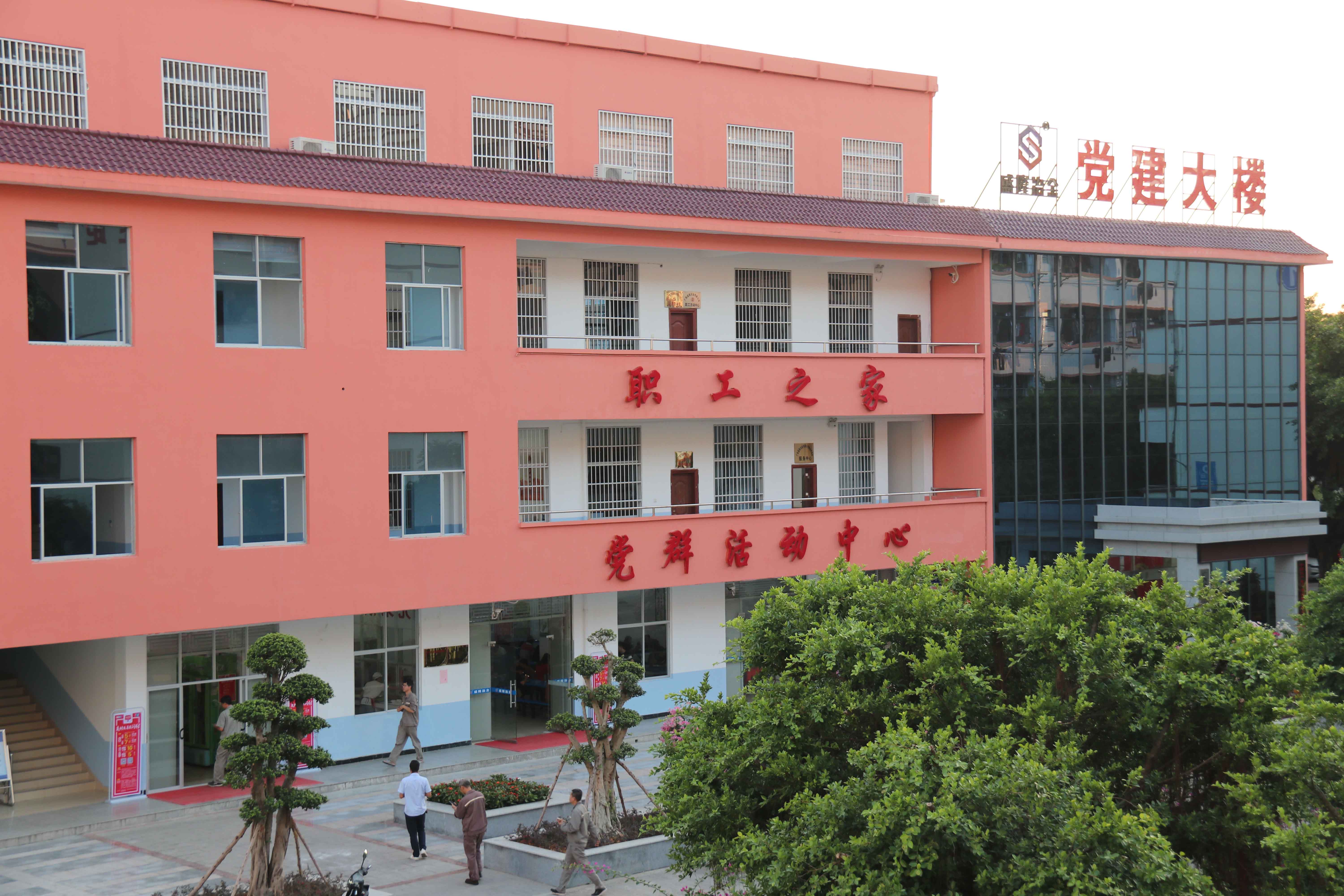 把“堡垒”建在项目攻坚最前沿