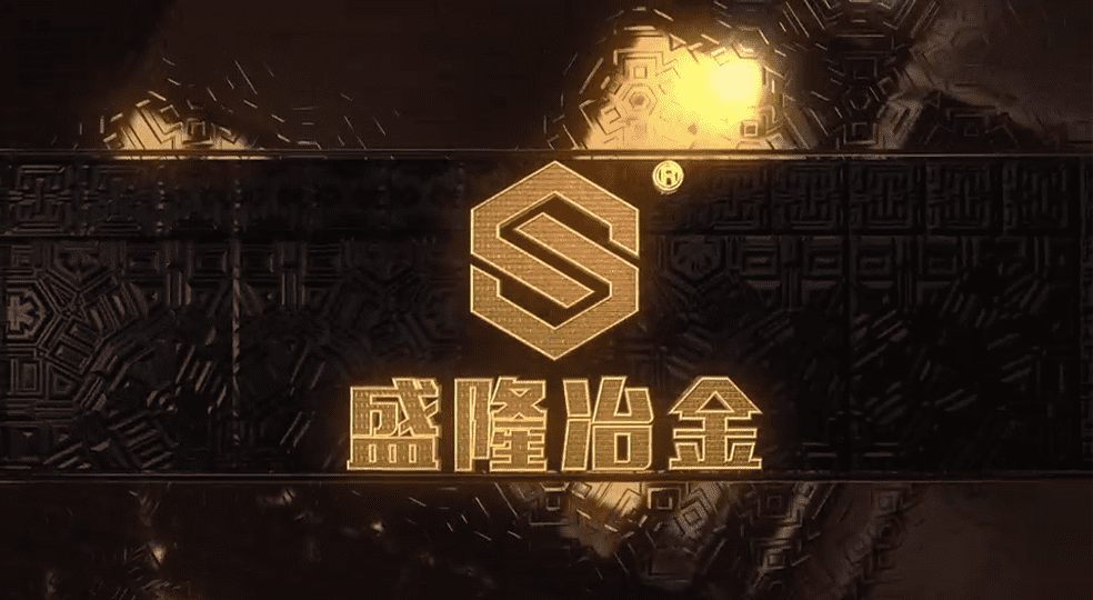 买球(中国)官方网站冶金