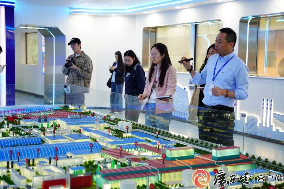 2025年主流媒体看广西产业园区高质量发展活动采风团走进买球(中国)官方网站冶金
