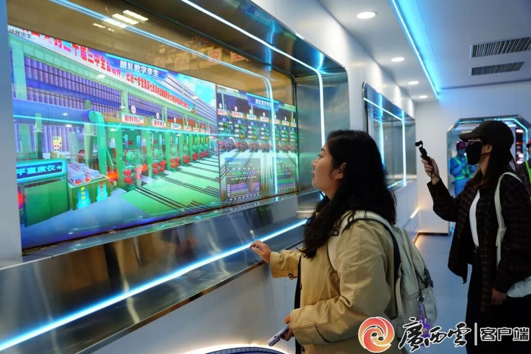 采风团走进广西买球(中国)官方网站冶金。 (1).png