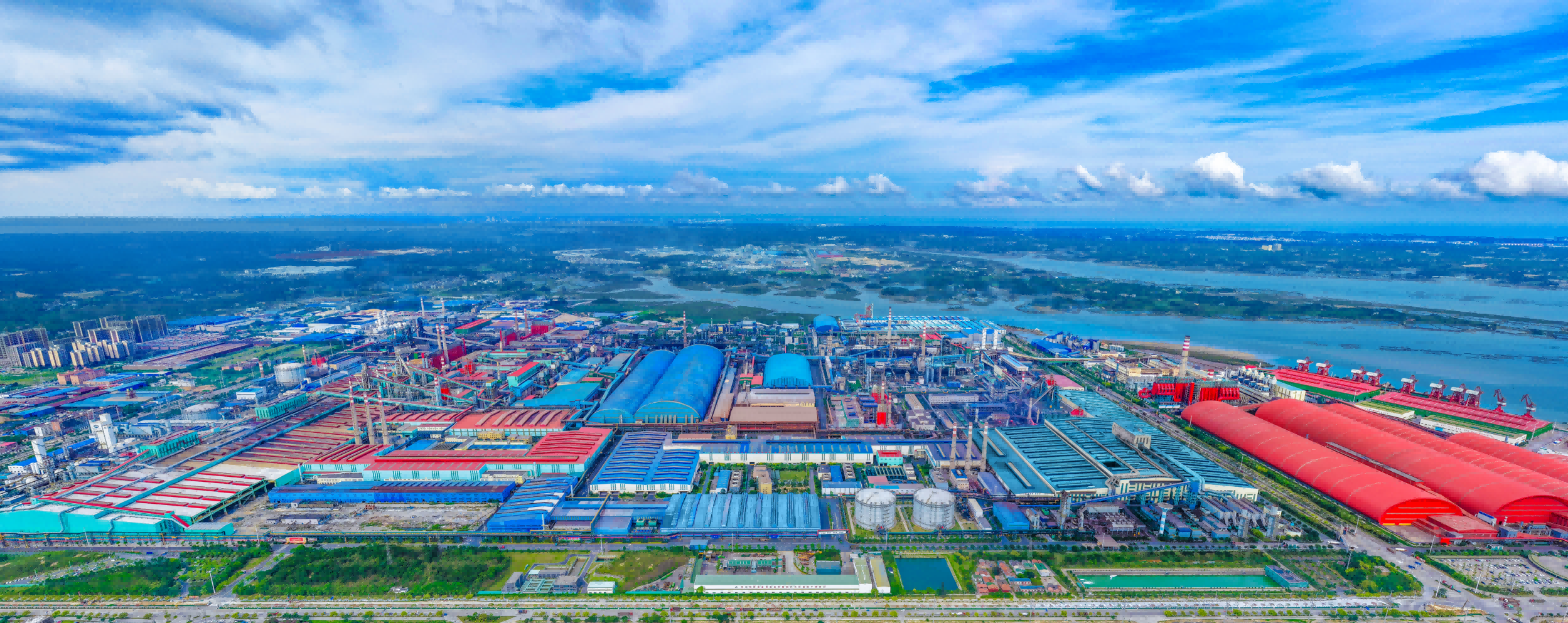 买球(中国)官方网站
入选第一批钢铁行业规范企业照片2.png